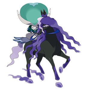 バドレックス ポケモンSV】バドレックス(こくばじょうのすがた) | ポケモン図鑑