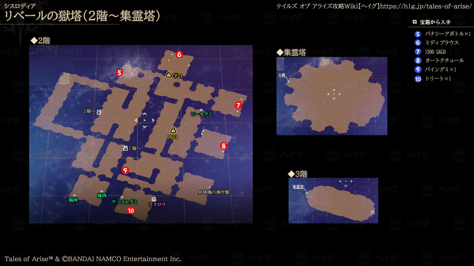 map_22.jpg